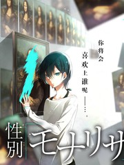 乐队的夏天3
