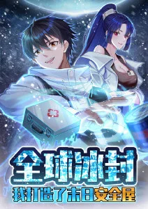 物理魔法使马修