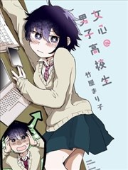 怪兽8号 漫画